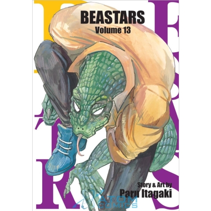 Manga: Beastars Vol. 13