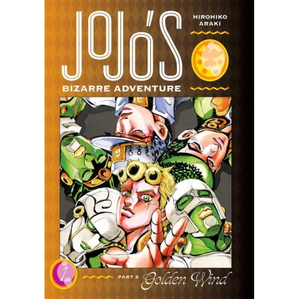 Manga: JoJo`s Bizarre Adventure Part 5-Golden Wind, Vol. 1