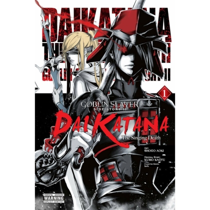 Манга: Goblin Slayer Side Story II Dai Katana, Vol. 1