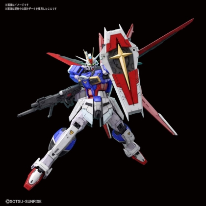 (RG) Gundam Model Kit - Force Impulse Gundam 1/144