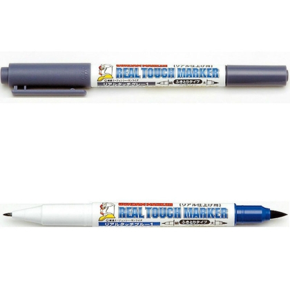 Gundam Marker Real Touch GM406 Real Touch Black