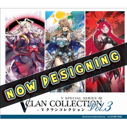 PRE-ORDER: Cardfight!! Vanguard overDress Special Series V Clan Vol.3 Booster Display (12 Packs)