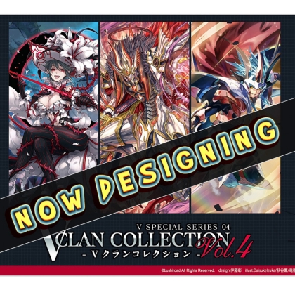 PRE-ORDER: Cardfight!! Vanguard overDress Special Series  V Clan Vol.4 Booster Display (12 Packs)