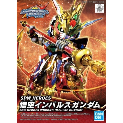 (SDW) Gundam Model Kit - Heroes Wukong Impulse Gundam 1/144