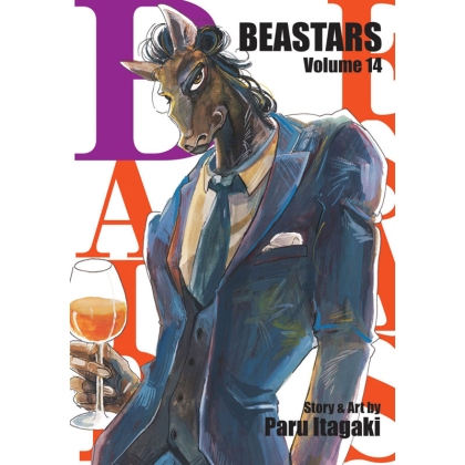Manga: Beastars Vol. 14