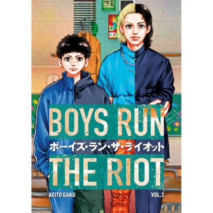 Manga: Boys Run the Riot 3