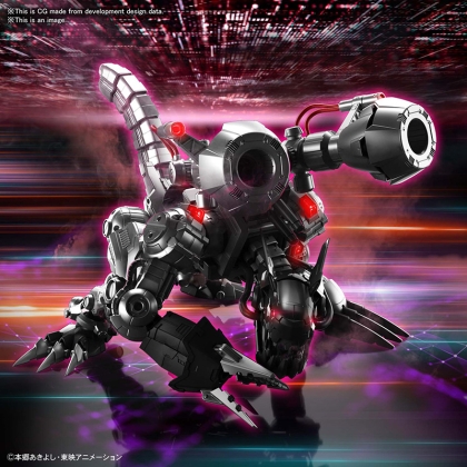 Gundam Model Kit Digimon - Figure Rise Digimon Machinedramon Amplified