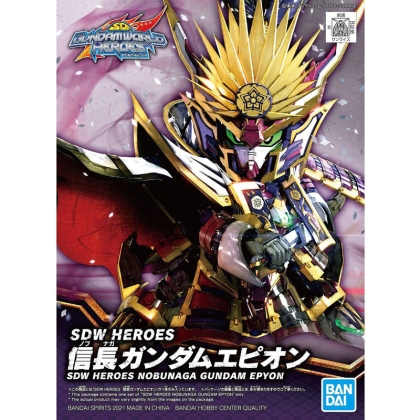 (SDW) Gundam Model Kit - Heroes Nobunaga Gundam Epyon 1/144