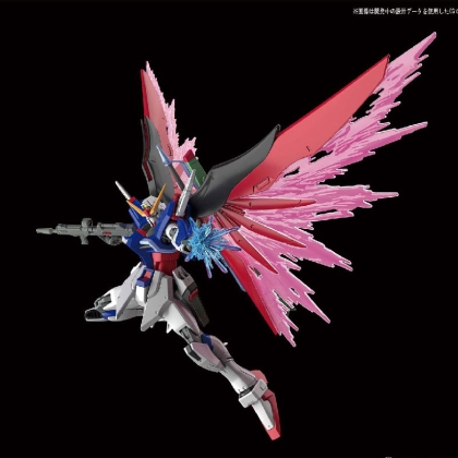 (HGCE) Gundam Model Kit - Gundam Destiny 1/144