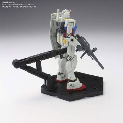 Clear Gundam Action Base 5