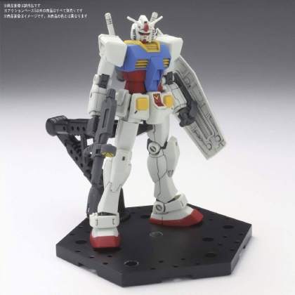 Clear Gundam Action Base 5