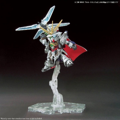 (SDW) Gundam Model Kit Екшън Фигурка - ARSÈNE Gundam X 1/144