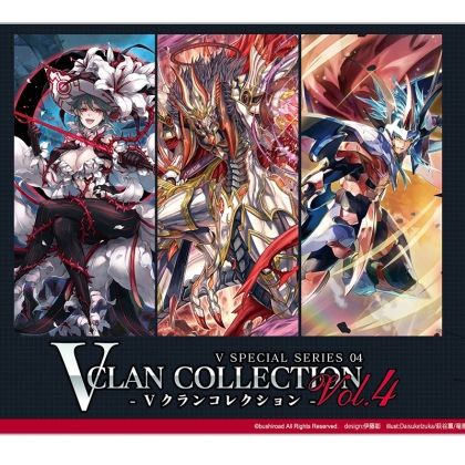 Cardfight!! Vanguard overDress Special Series  V Clan Vol.4 Booster Display (12 Packs)