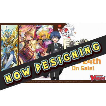 PRE-ORDER: Cardfight!! Vanguard Special Series Festival Collection 2022 Display (10 Packs)