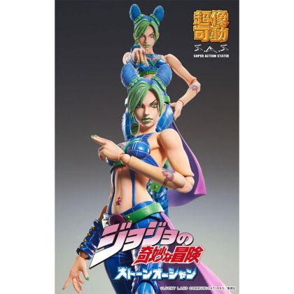 JoJo's Bizarre Adventure Part5 Super Action Action Figure Chozokado (Jolyne Cujoh) 16 cm
