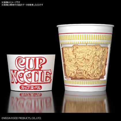 Model Kit Best Hit Chronicle - 1/1 Cup Noodle