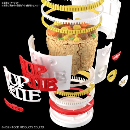 BEST HIT CHRONICLE 1/1 CUPNOODLE
