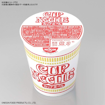 Model Kit Best Hit Chronicle - 1/1 Cup Noodle