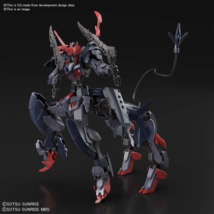 GBB (HG) Gundam Model Kit - Gundam Barbataurus 1/144