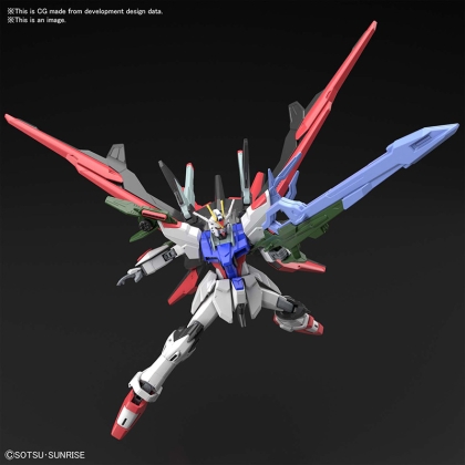 GBB (HG) Gundam Model Kit Екшън Фигурка - Perfect Strike Freedom 1/144