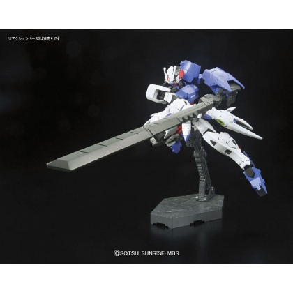(HG) Gundam Model Kit - Astaroth 1/144