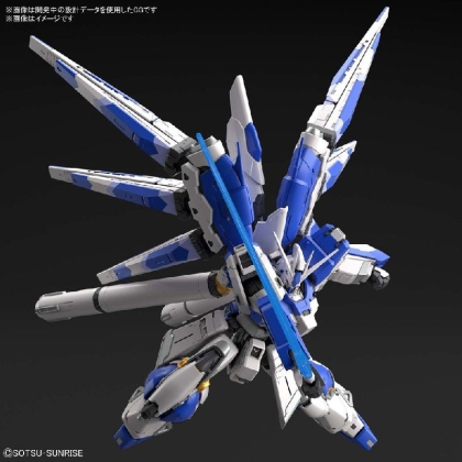 (RG) Gundam Model Kit - HI-NU Gundam 1/144