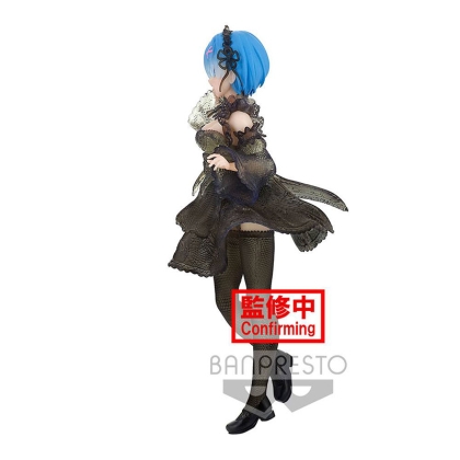Re:Zero Starting Life In Another World - Seethlook Rem 22 cm