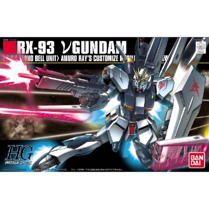 (HGUC) Gundam Model Kit -  ν Gundam 1/144