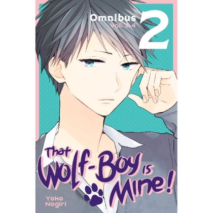 Manga: That Wolf-Boy Is Mine! Omnibus 2 (Vol. 3-4)