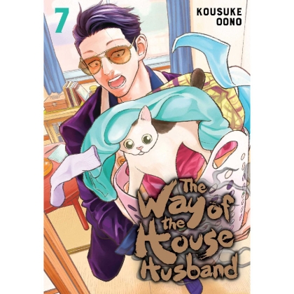 Manga: The Way of the Househusband, Vol. 7