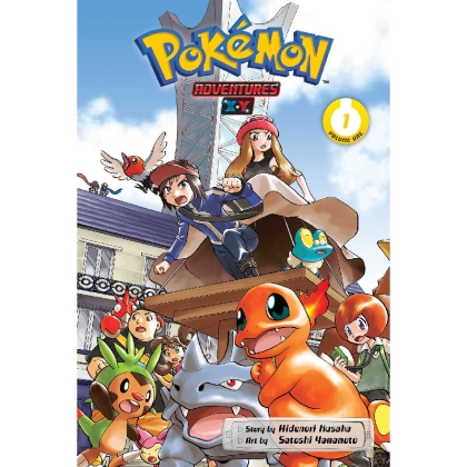 Manga: Pokémon Adventures X•Y, Vol. 1