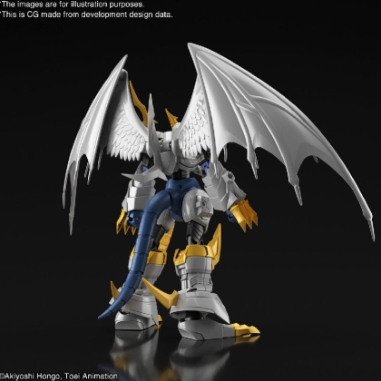 Gundam Model Kit Digimon - Figure Rise Digimon Imperialdramon Paladin Mode Amplified