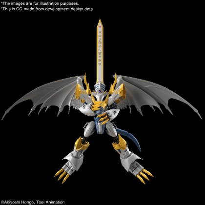 Gundam Model Kit Digimon - Figure Rise Digimon Imperialdramon Paladin Mode Amplified