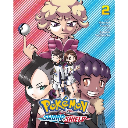 Manga: Pokémon Sword &amp; Shield vol. 2