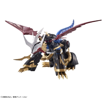 Gundam Model Kit Digimon - Figure Rise Digimon Imperialdramon Amplified