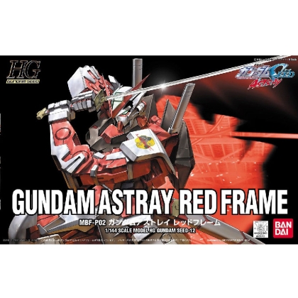 (HG) Gundam Model Kit - Astray Red 1/144