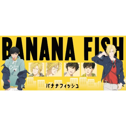 Banana Fish Coffee Mug - Ash Lynx & Eiji Okumura