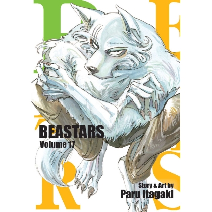 Manga: Beastars Vol. 17