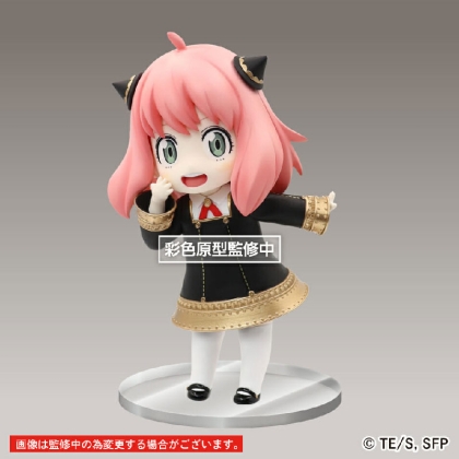 PRE-ORDER: Spy x Family Puchieete PVC Statue - Anya Forger 14 cm