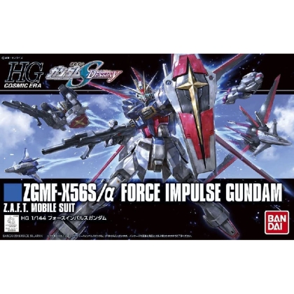 (HGCE) Gundam Model Kit - Force Impulse Gundam 1/144