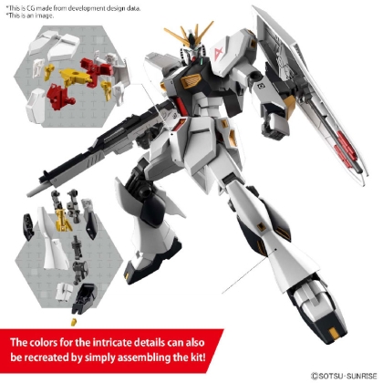 (EG) Gundam Model Kit - Gundam Nu 1/144