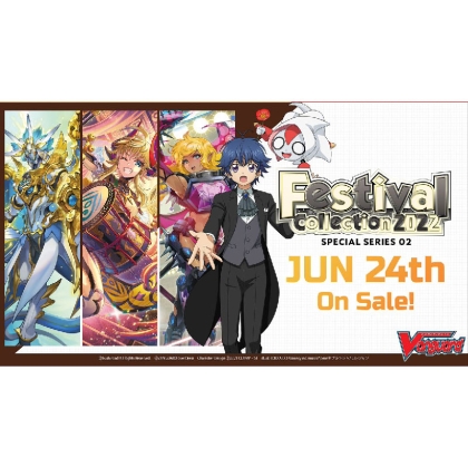 Cardfight!! Vanguard Special Series Festival Collection 2022 Booster