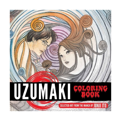 Junji Ito Uzumaki Coloring Book