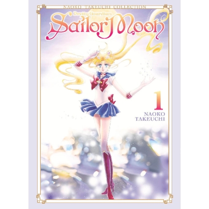Manga: Sailor Moon 1 (Naoko Takeuchi Collection)