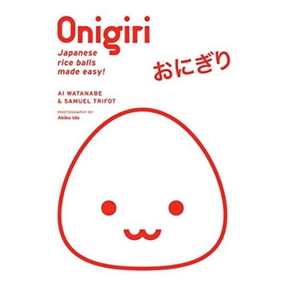 Onigiri - Cookbook
