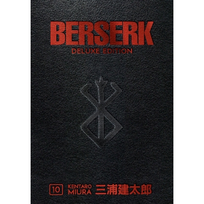Manga: Berserk Deluxe Volume 10