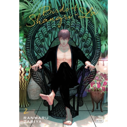 Manga: Birds of Shangri-La Vol. 2