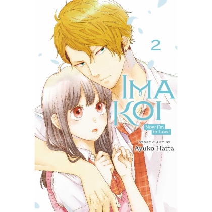 Manga: Ima Koi: Now I'm in Love, Vol. 2