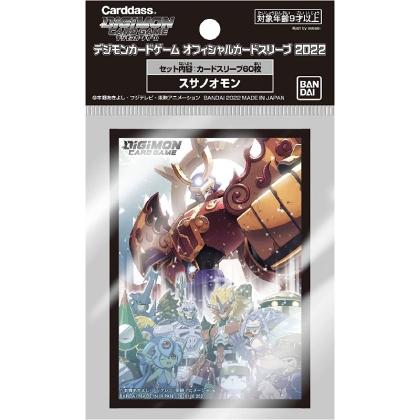 Digimon Card Game Standard Sleeves - Susanoomon (60 Sleeves)