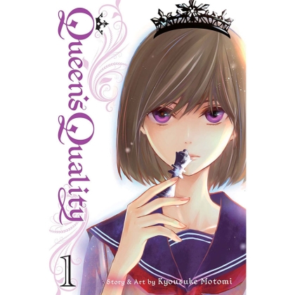 Manga: Queen's Quality Vol. 1